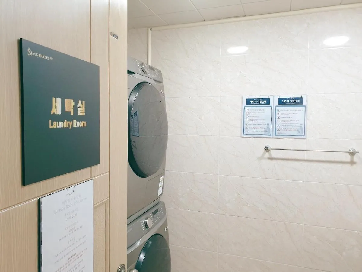Sims Hotel Jeju South Korea